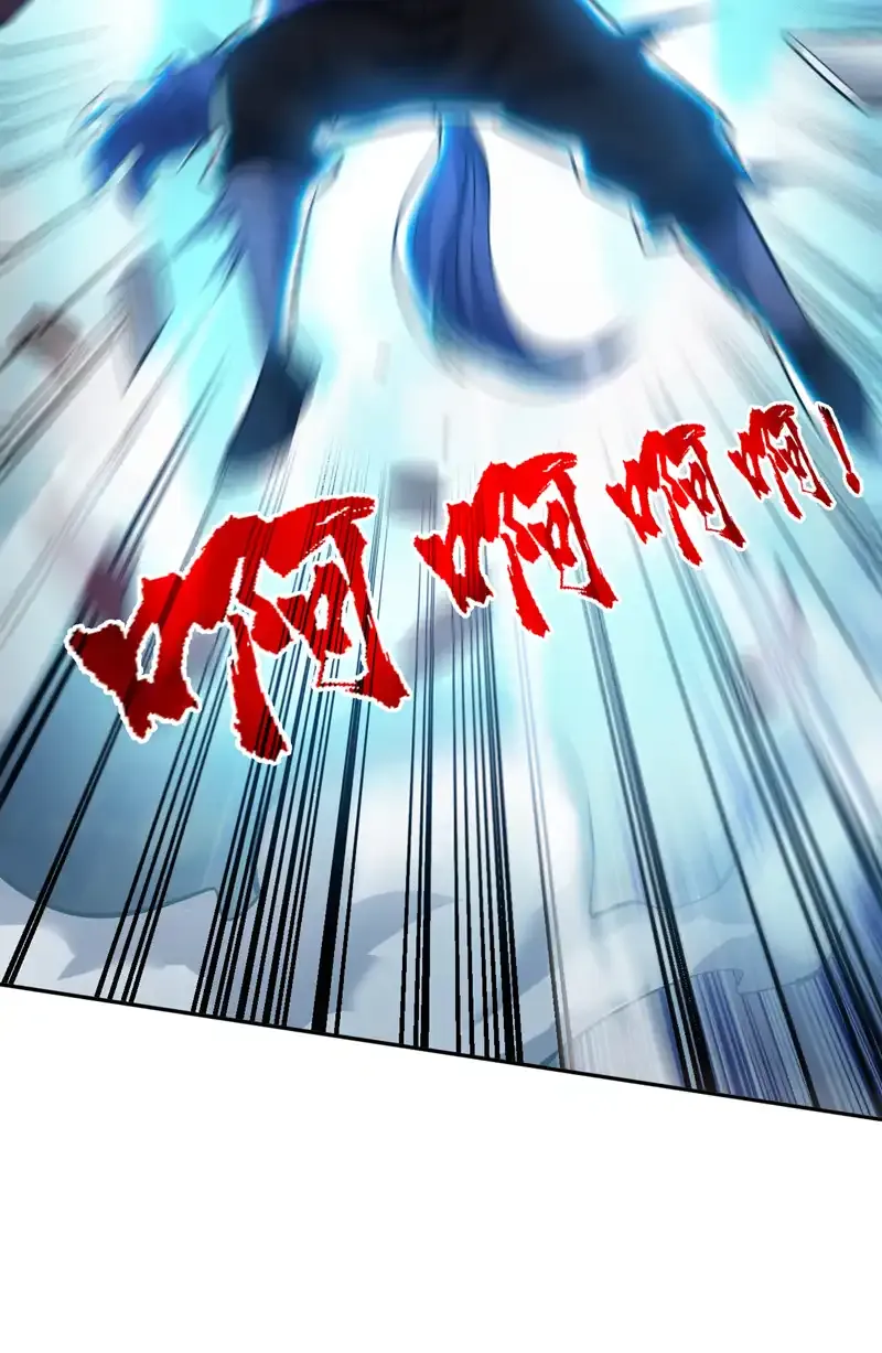 第111话 儿童木剑反击！？8