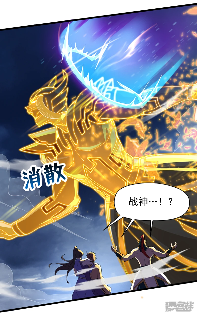 40 历史的真相36