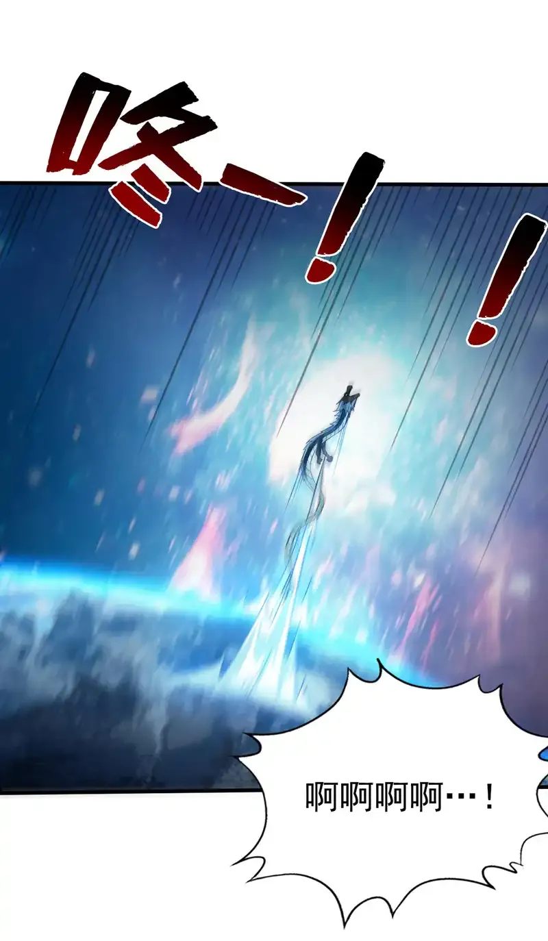 第69话 这才刚开始呢！12