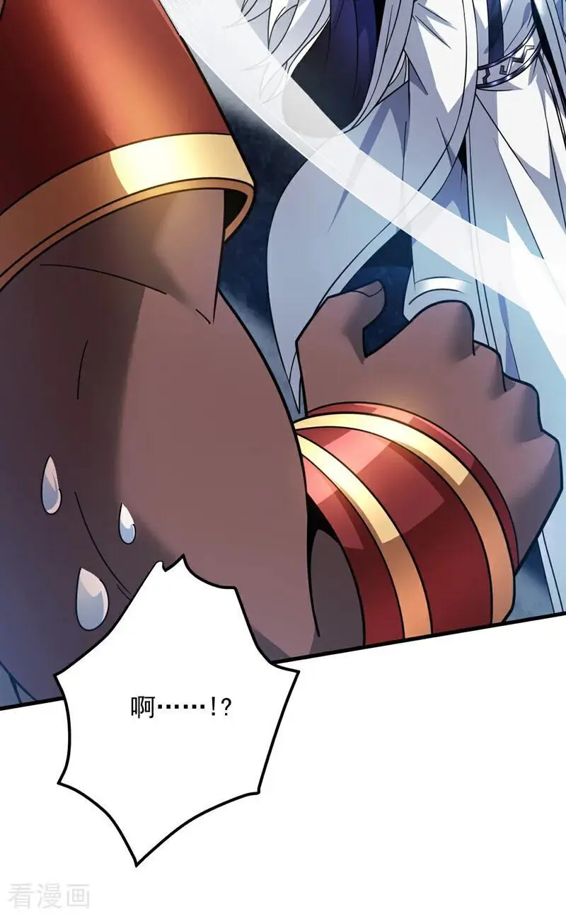 第181话 想走？你们跑不了！44