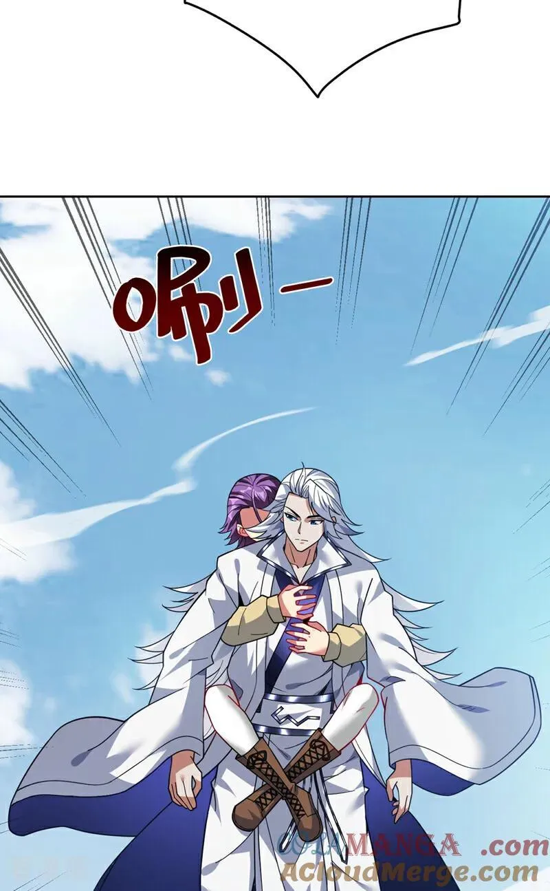 第217话 听老师的话18