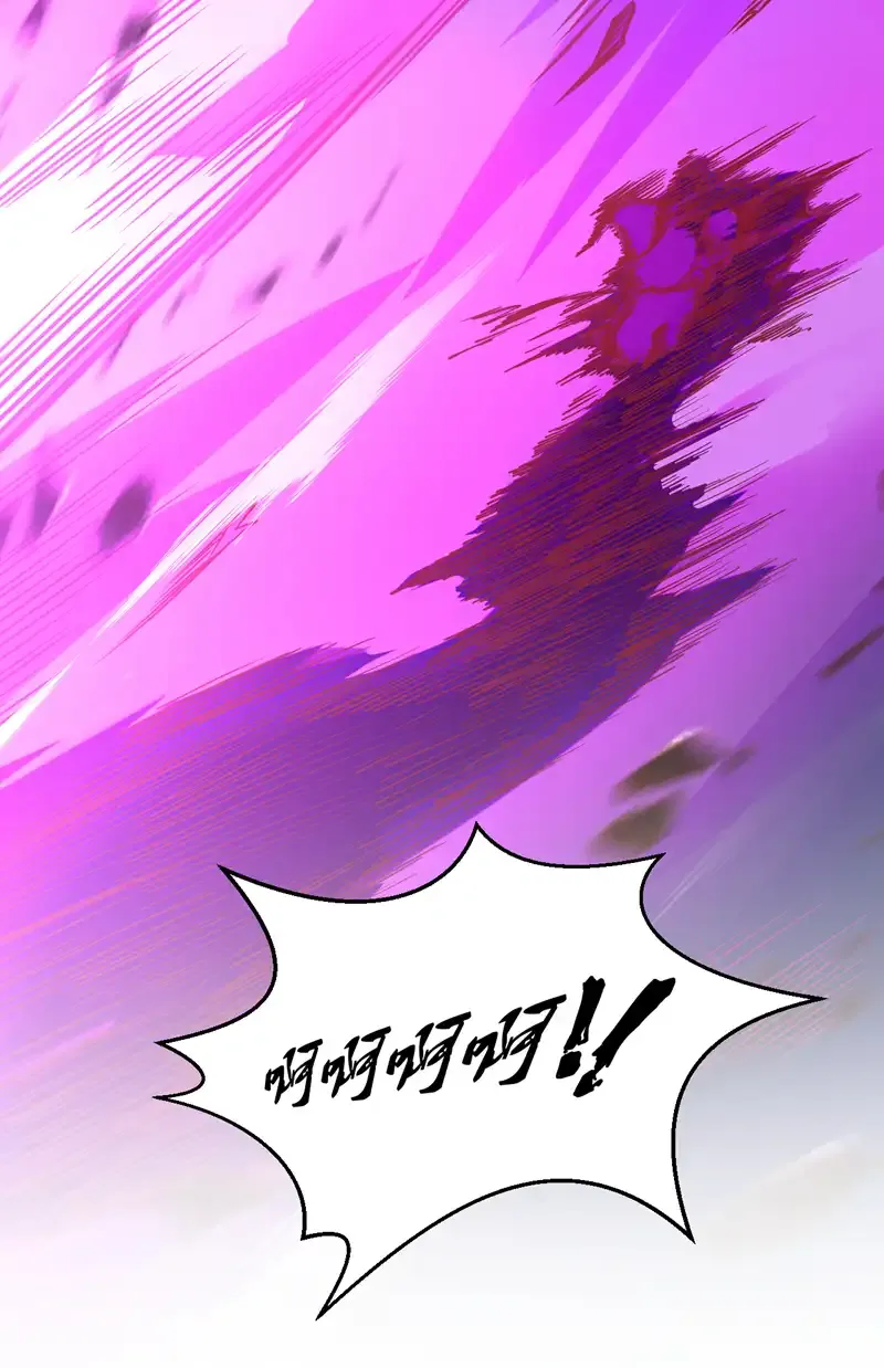 第120话 诛仙阵启动！29