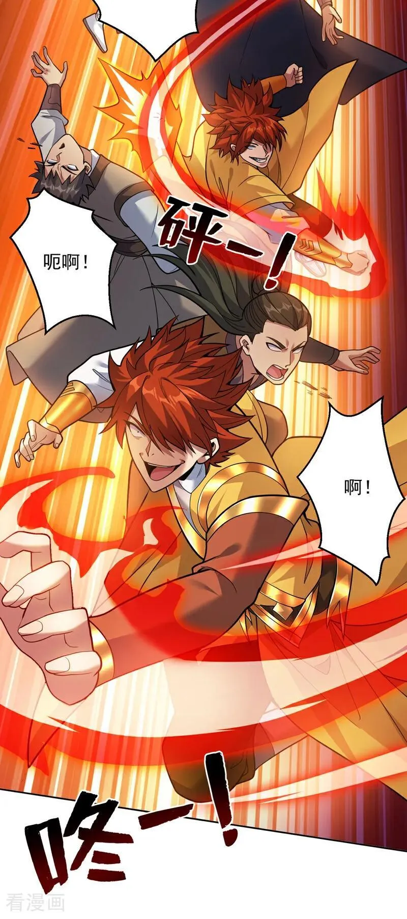 第192话 别给我丢人现眼！25