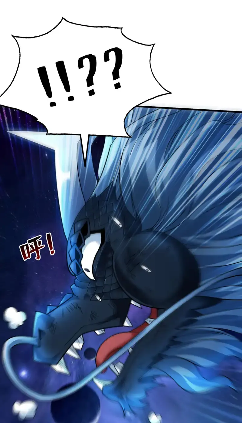 第69话 这才刚开始呢！13