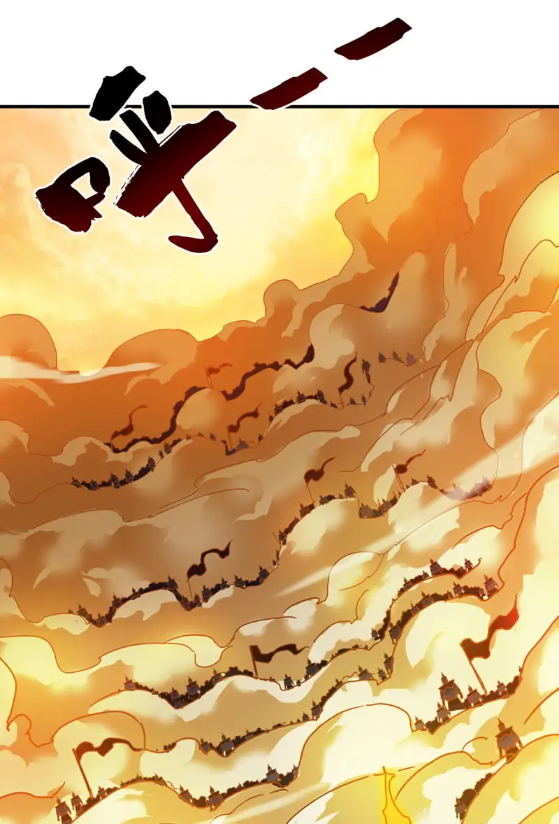 第165话 神族进攻？！38