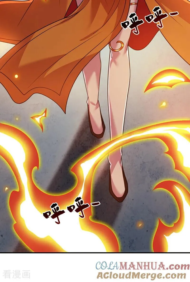 第190话 咸鱼翻身？30