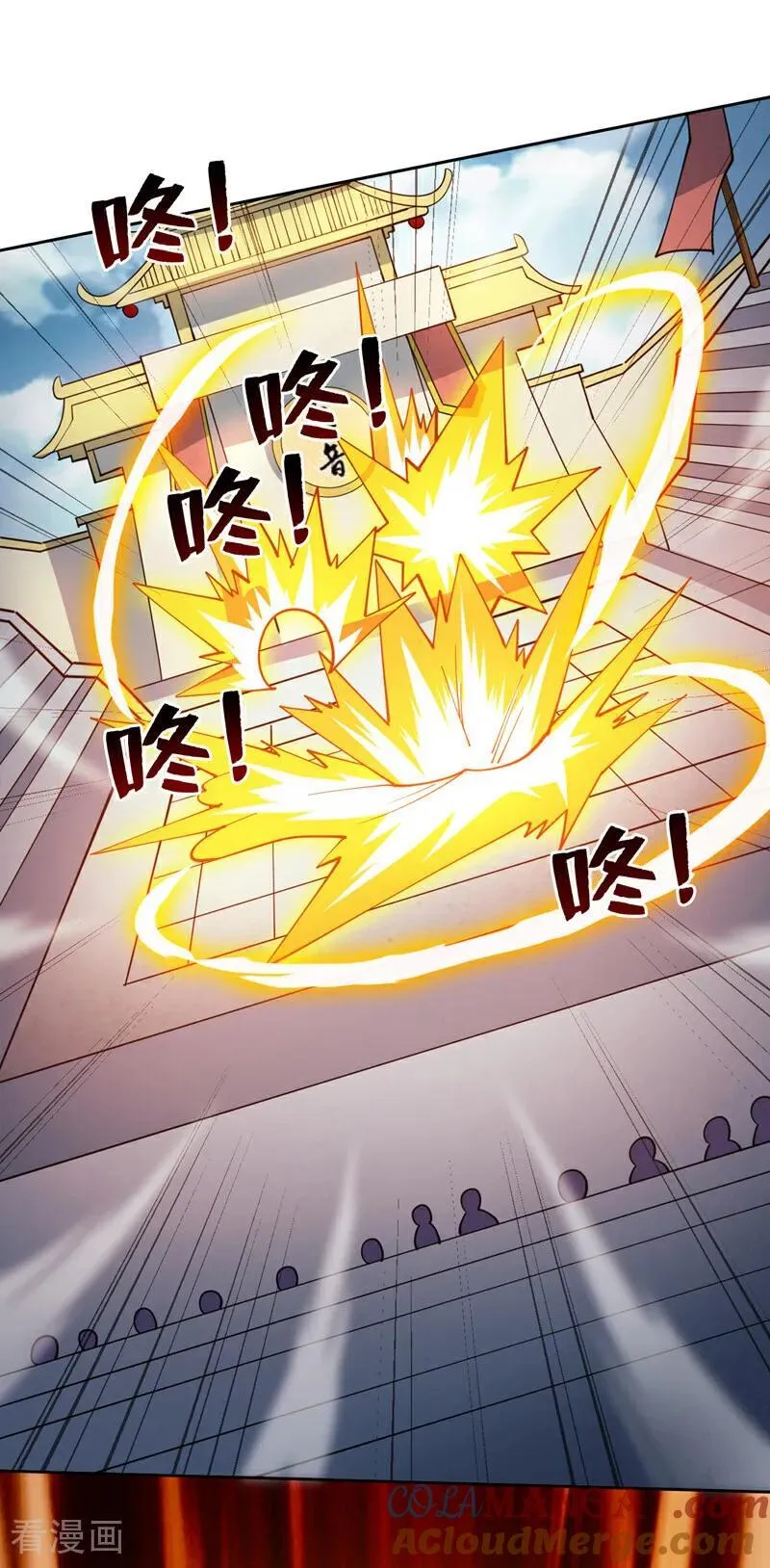 第193话 我来做你的对手！20