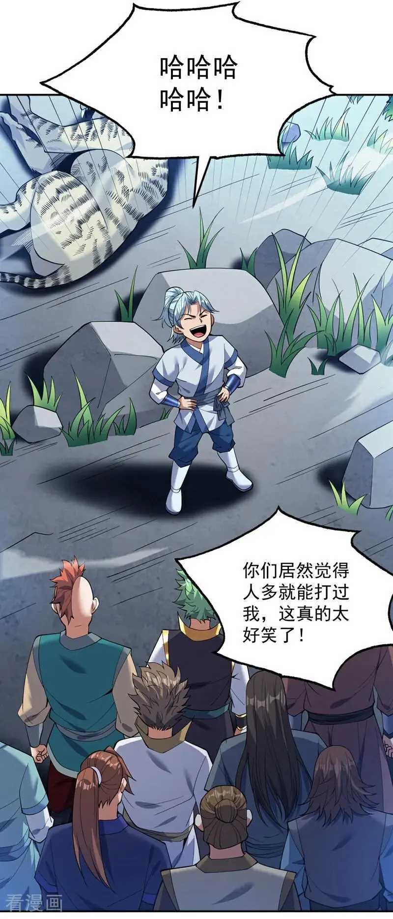 第175话 强者的滋味吗11