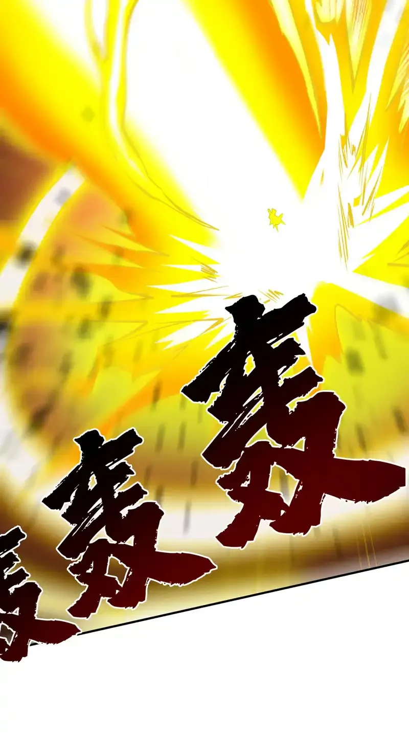 第68话 超越一切的力量！21