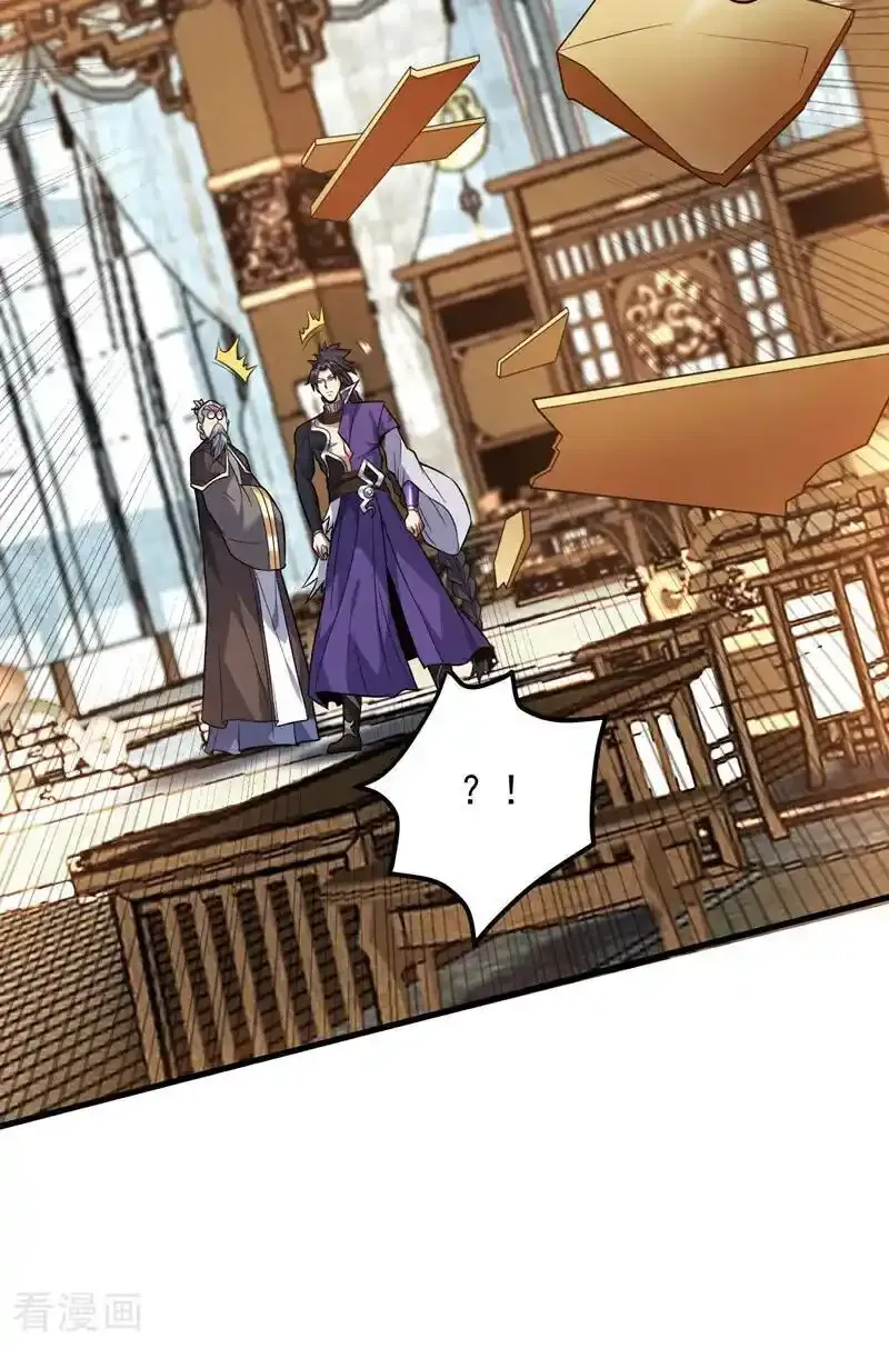 第186话 我只是游客罢了！22