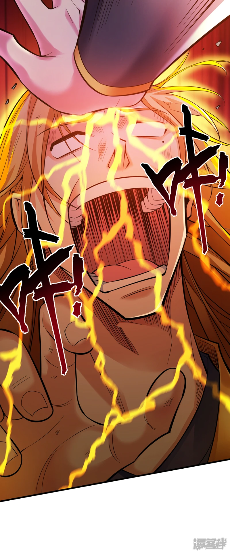 第25话 陈道然？绝世天才！20