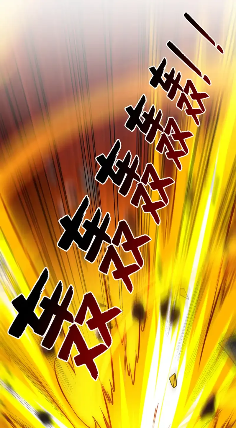 第111话 儿童木剑反击！？4