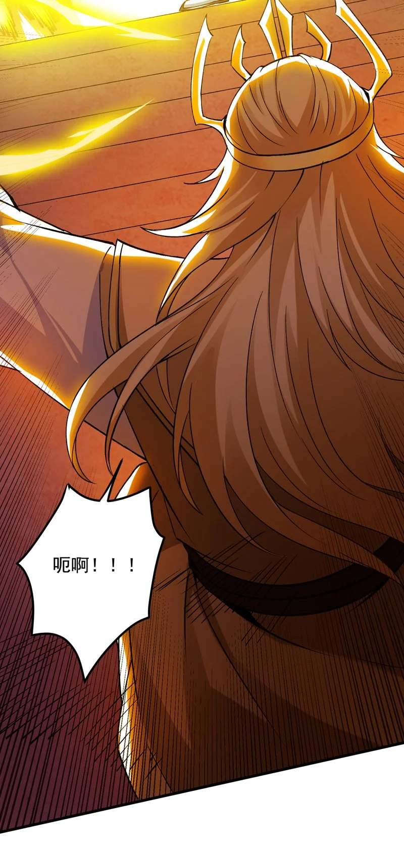 第164话 超越神王……？6