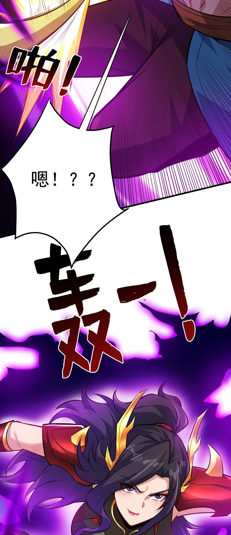 第134话 决心赴死！28