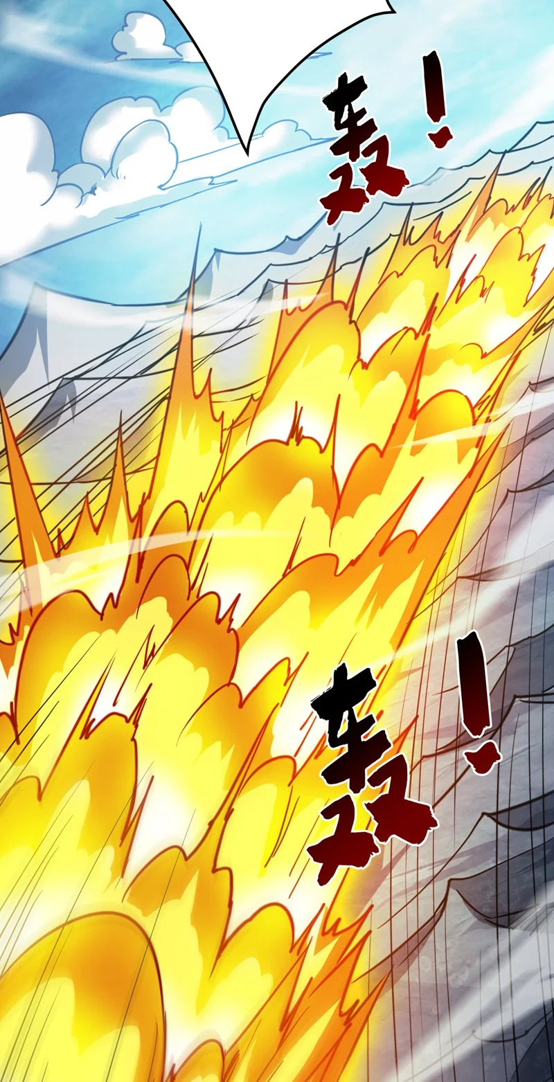 第161话 你已被我一眼看穿2