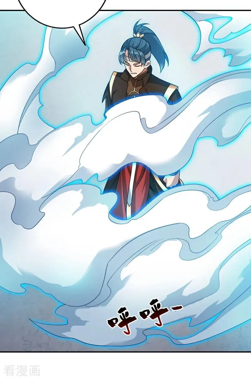 第195话 霍峻的力量？！35