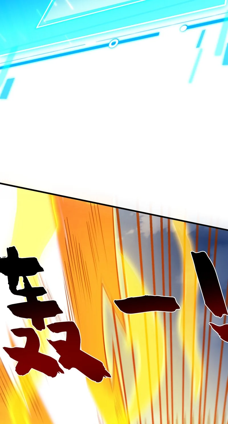 第146话 被人陷害？！32