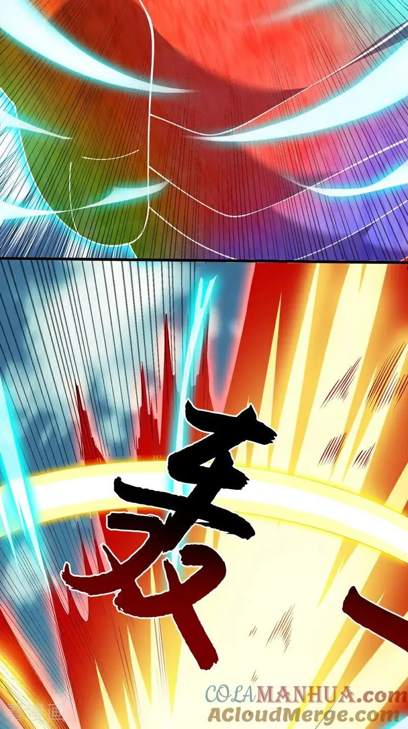 第178话 请先祖为我做主！8