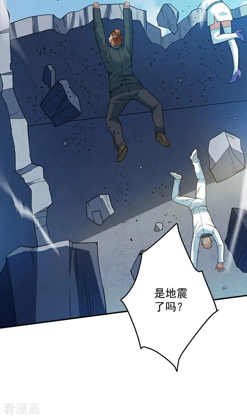 第218话 热心肠班长10