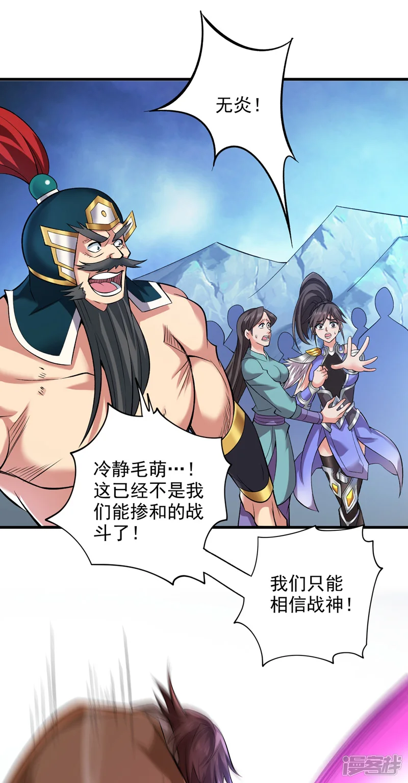 37 太多应付不来！20