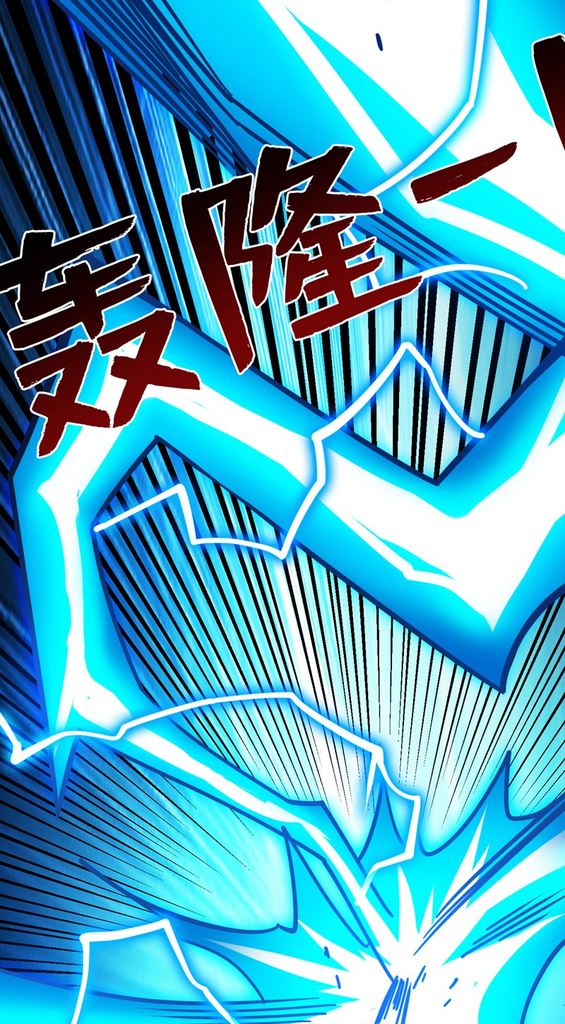 第127话 过奈何桥要交钱？5