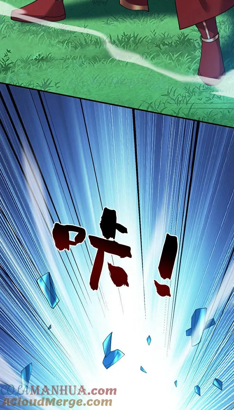 第183话 老账新账一起算！24