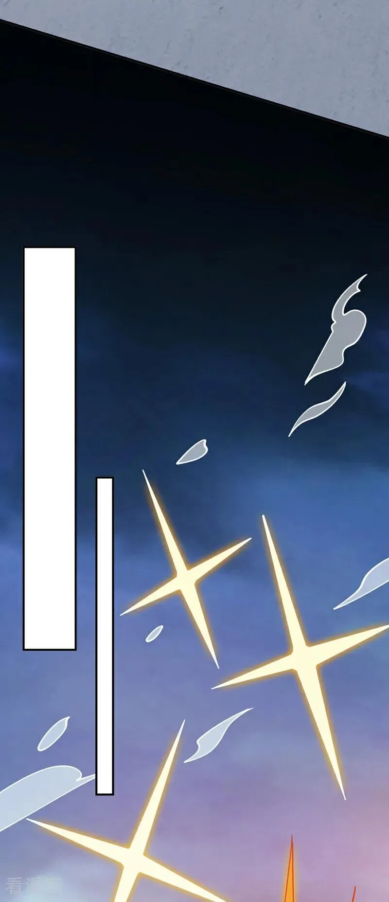 第229话 人族…死！13
