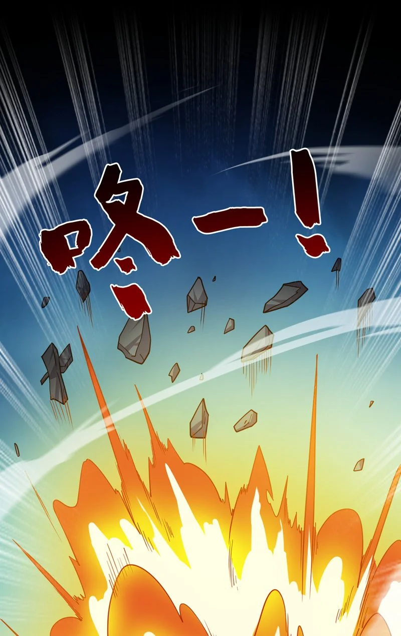 第140话 被保护的感觉17