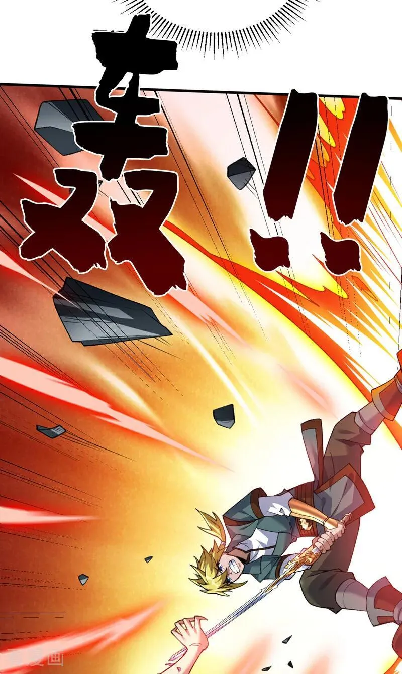 第183话 老账新账一起算！34