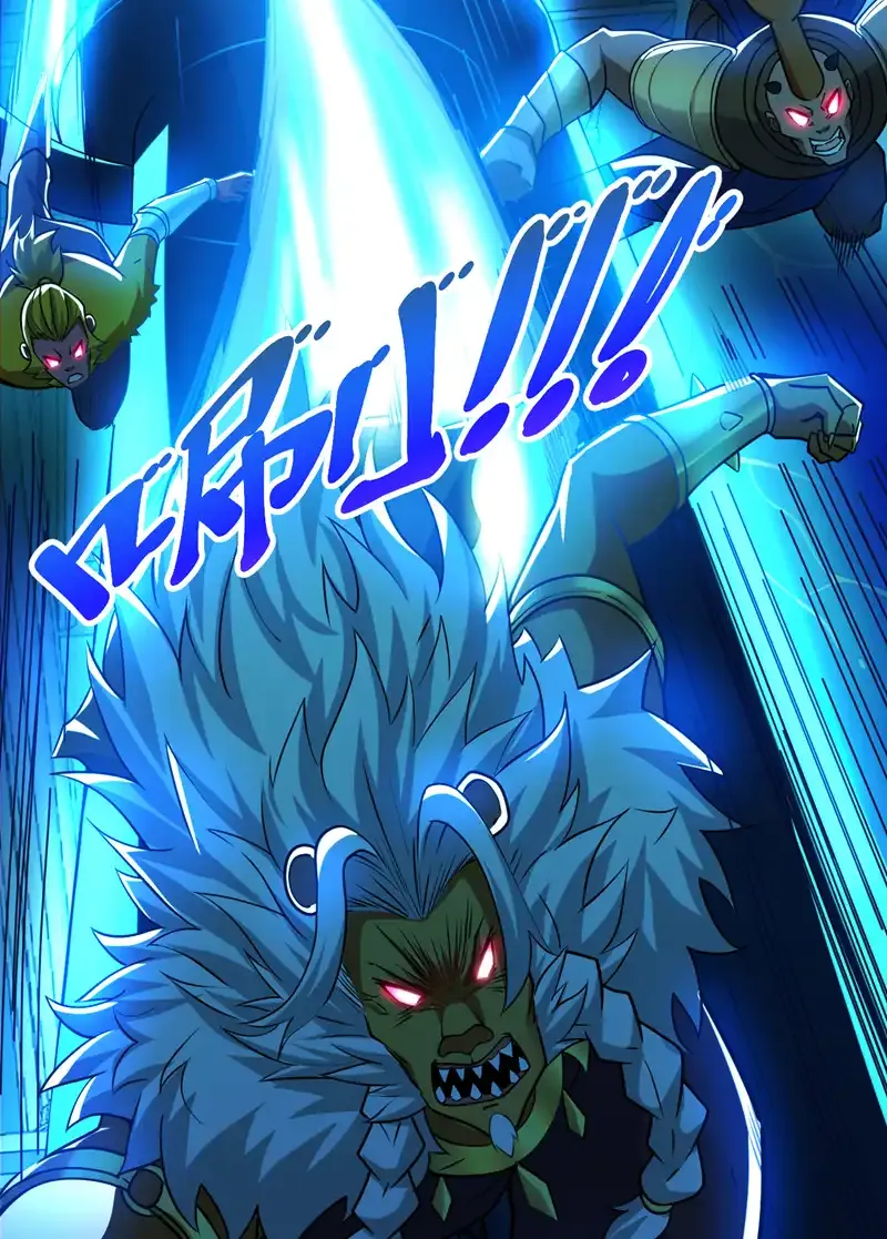 第121话 合理干掉他！9