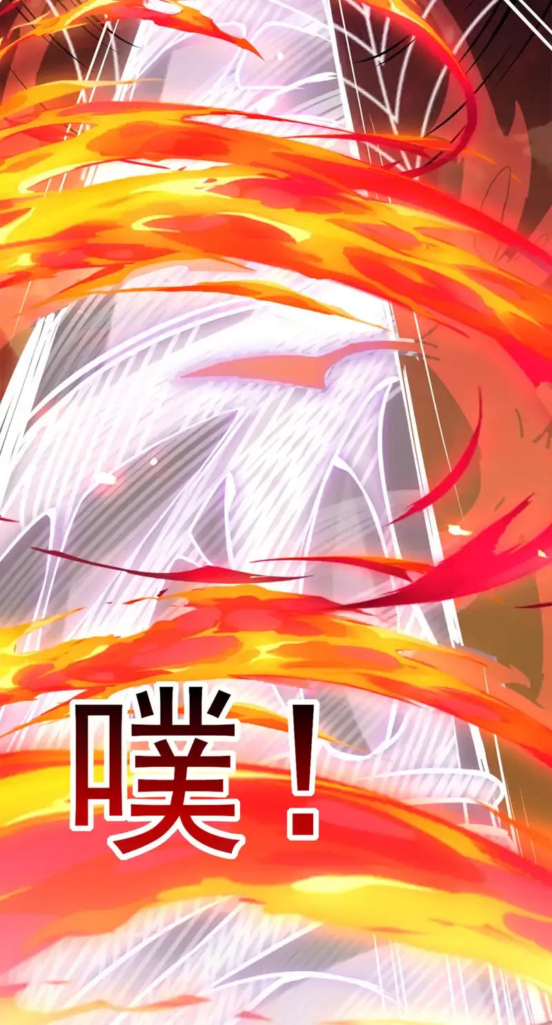 第57话 “奉献”精神8