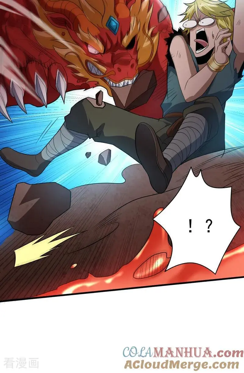 第180话 看！烤全麒！9