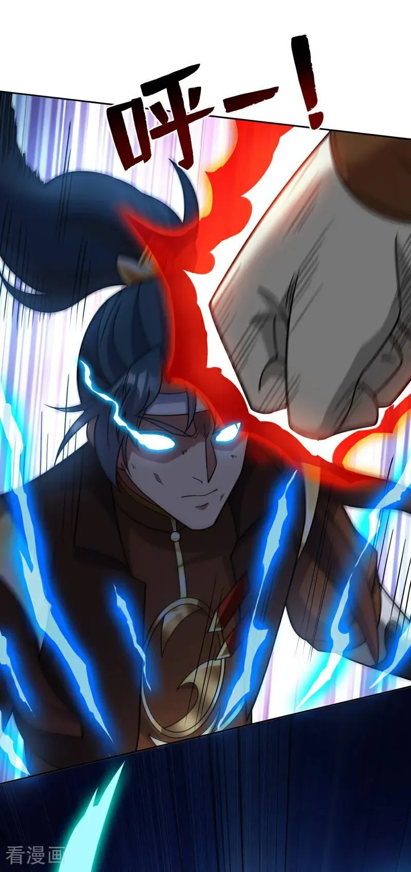 第195话 霍峻的力量？！5