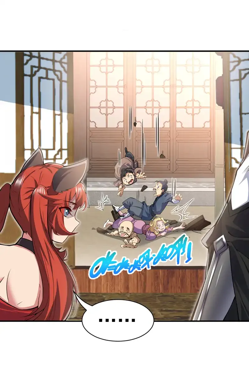 第94话 这脑瘫少女是…？20