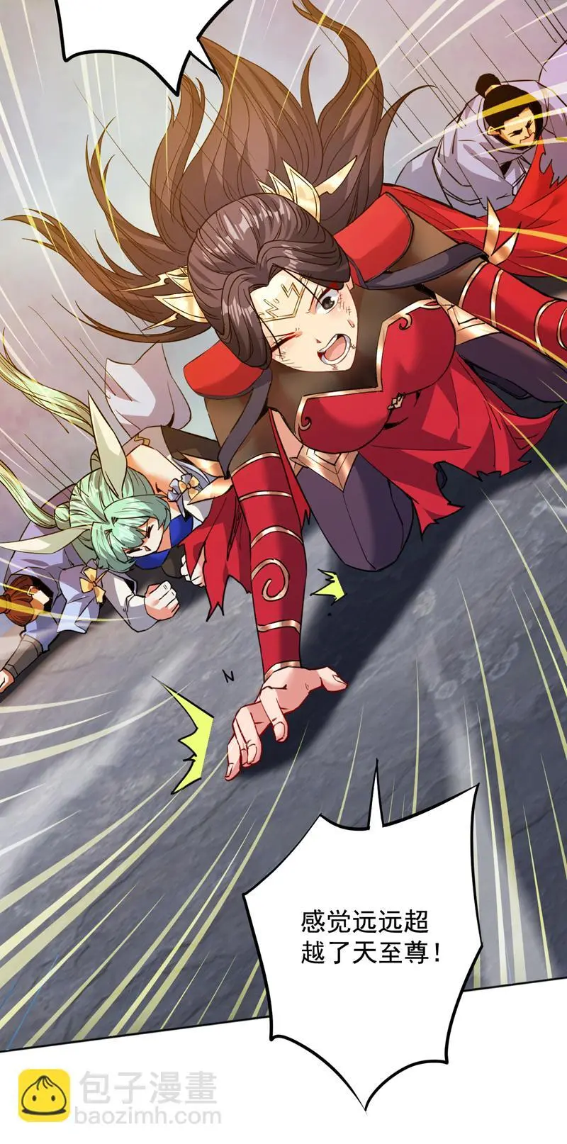 第160话 冤有头债有主35