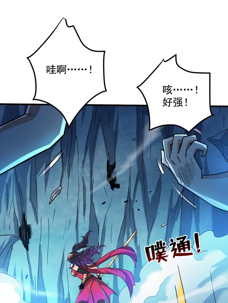 第140话 被保护的感觉42