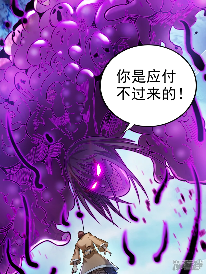 37 太多应付不来！7