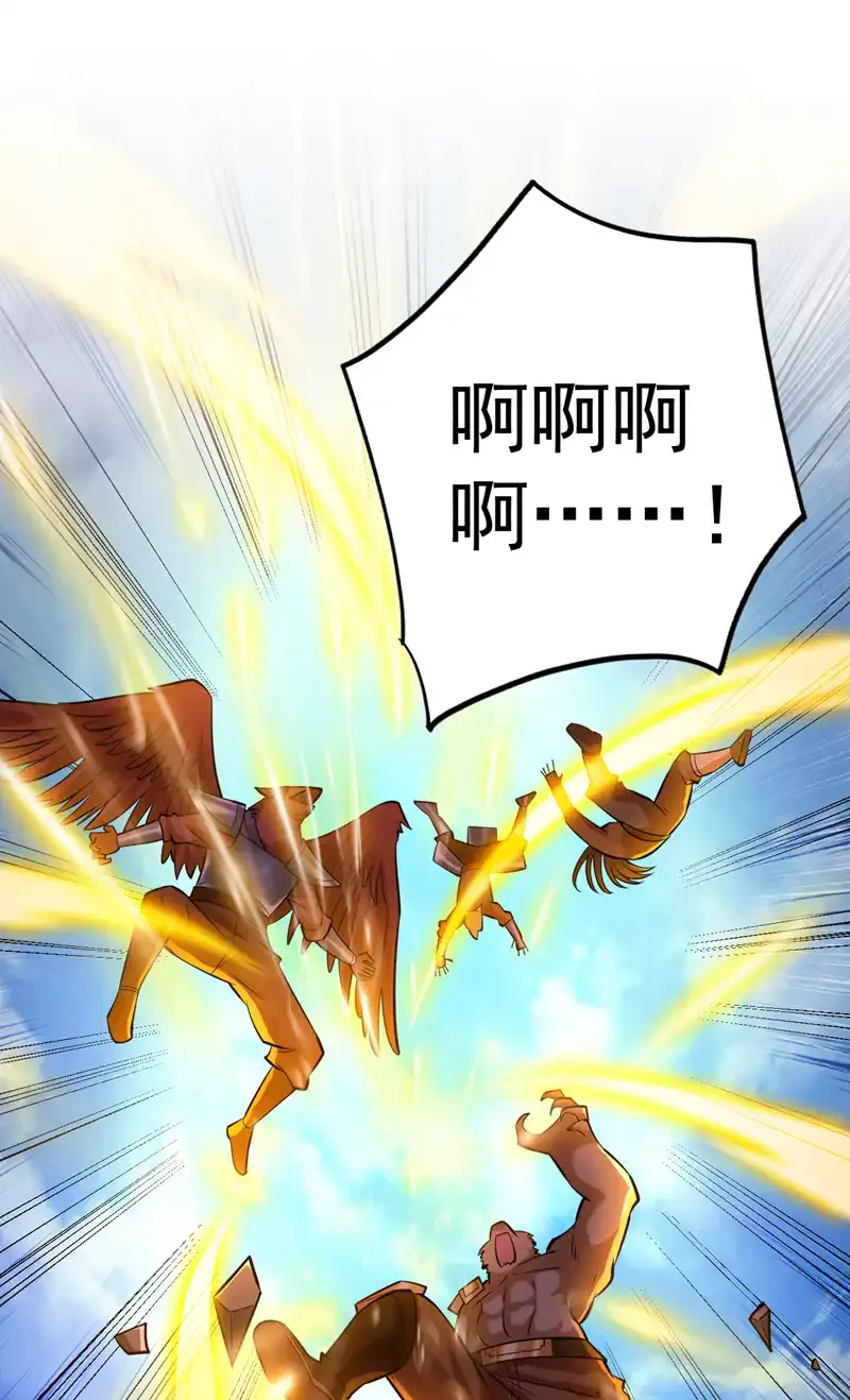 第111话 儿童木剑反击！？25