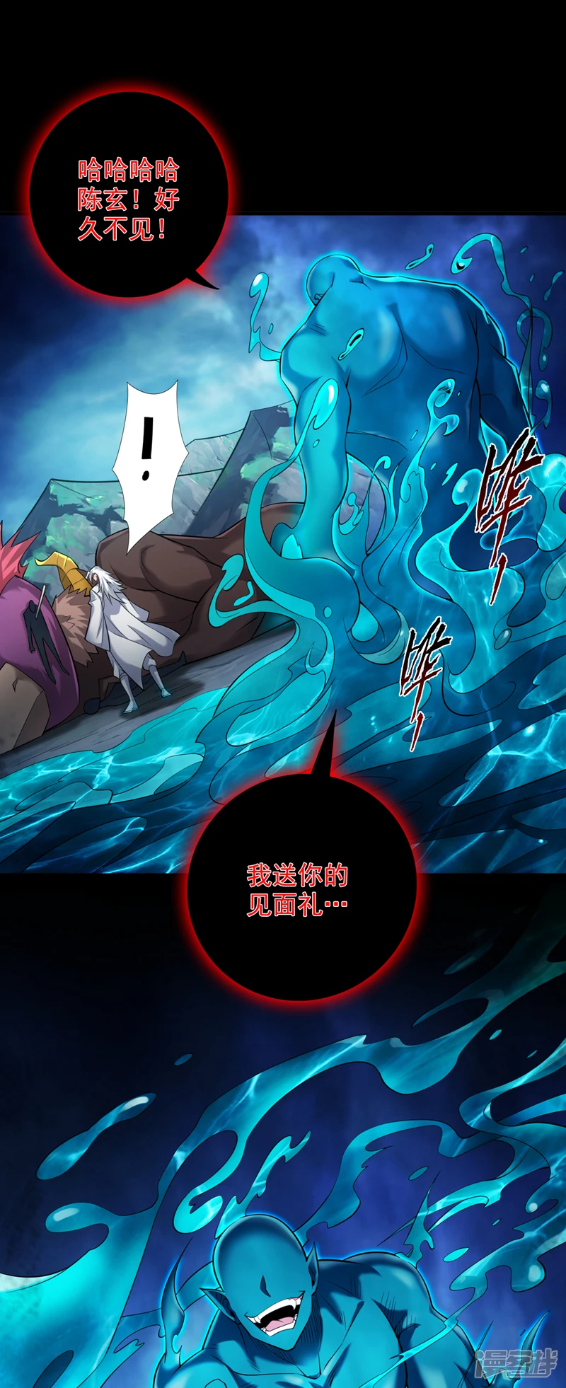 第30话 逃不过的宿命！1