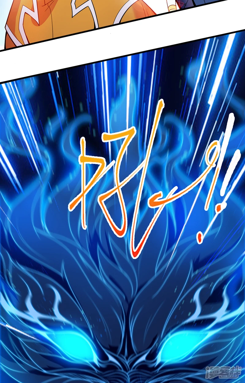 第7话 生死听天由命~7