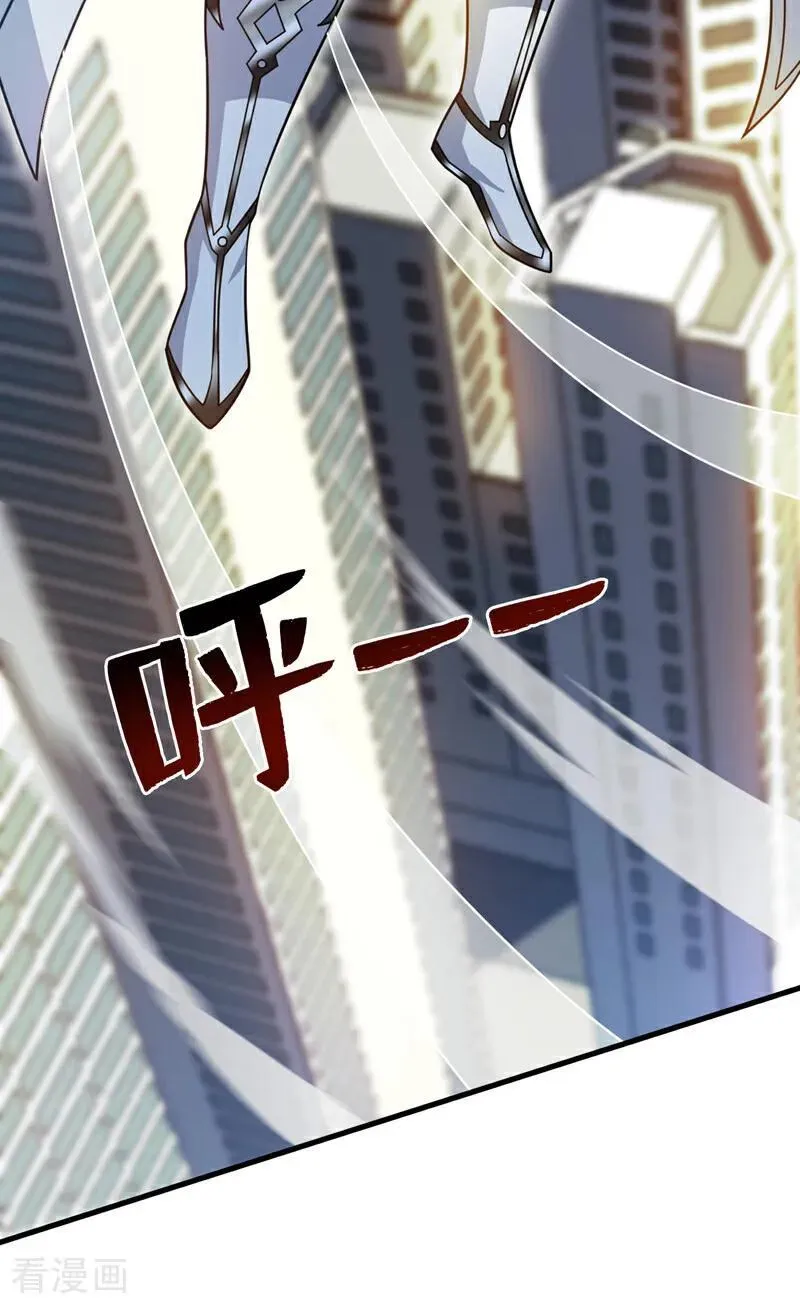 第211话 灭世级灾难源28