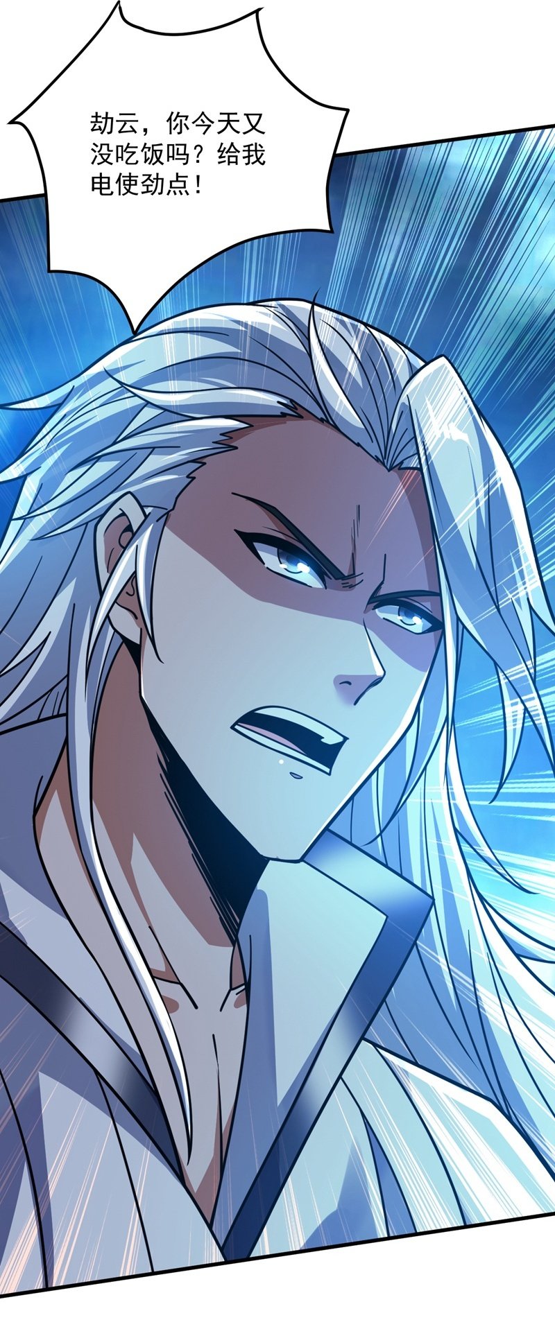 第127话 过奈何桥要交钱？1