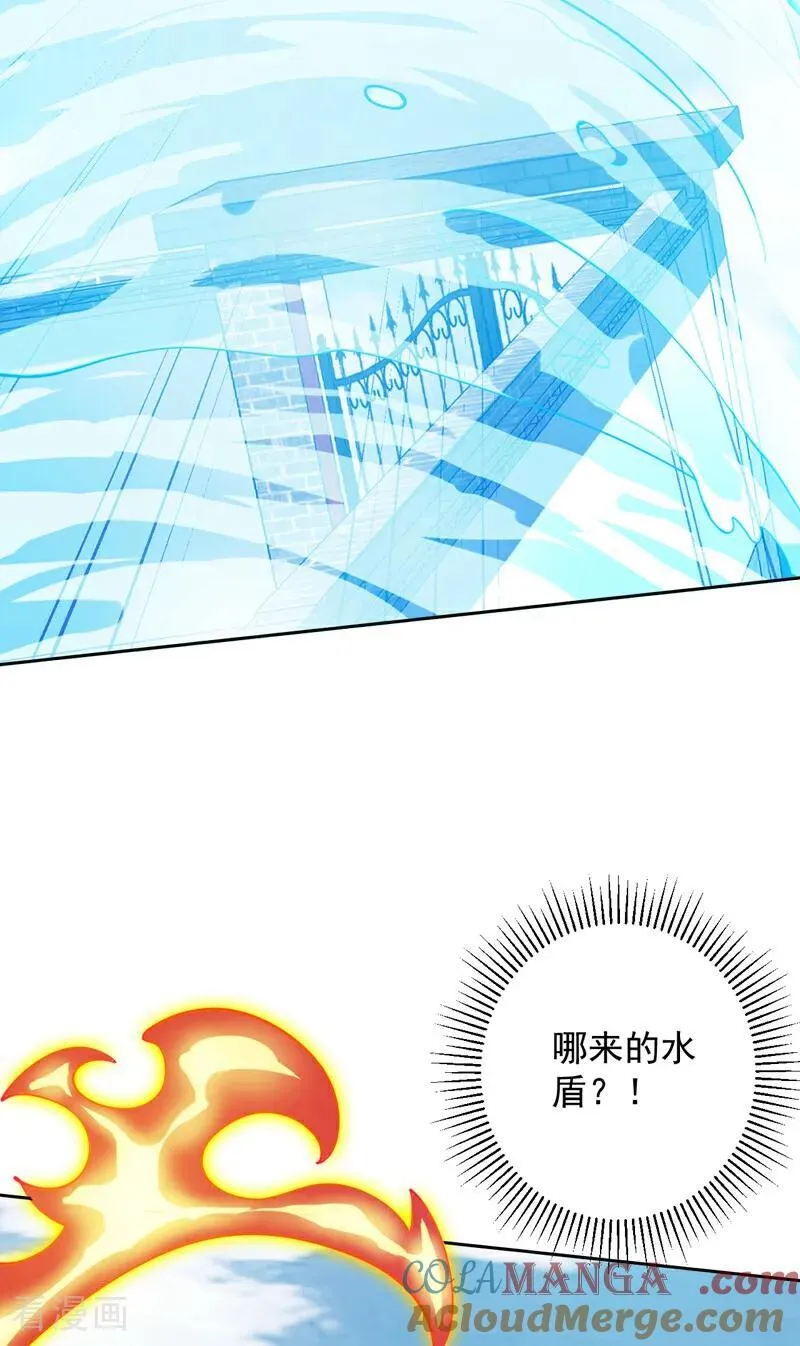 第221话 后悔吗？40