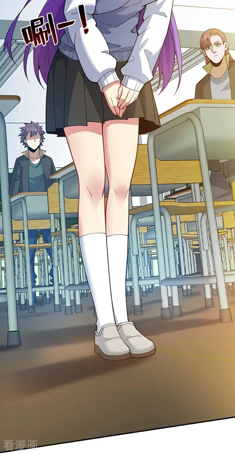 第218话 热心肠班长37
