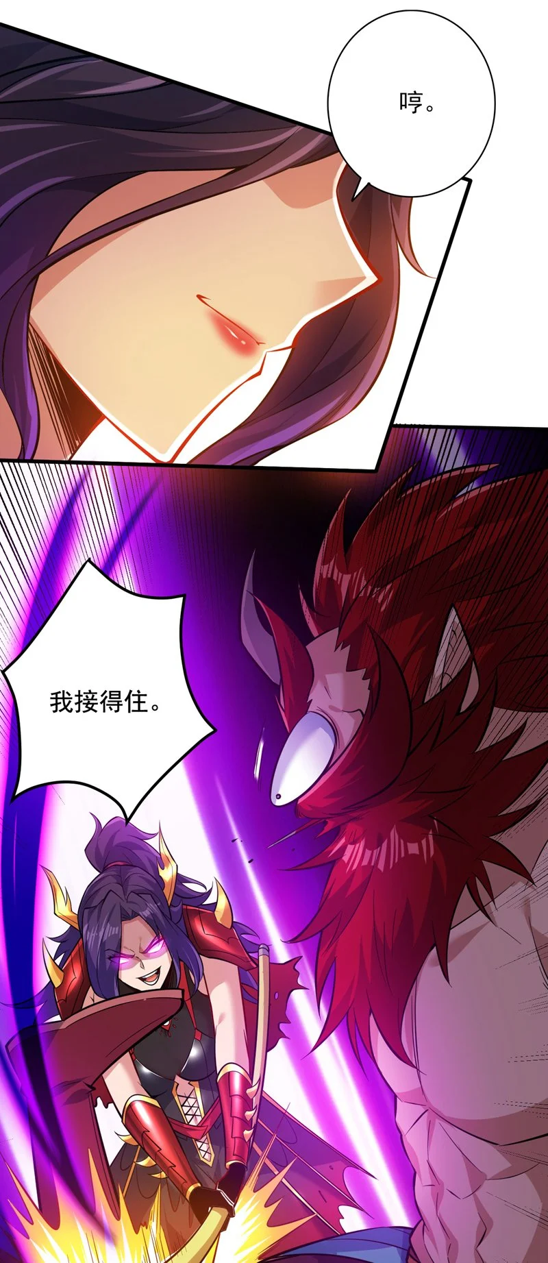 第134话 决心赴死！27