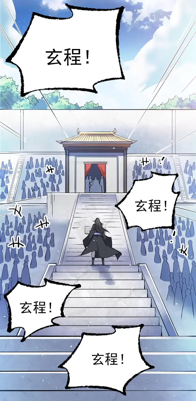 第83话 名副其实的第一！36