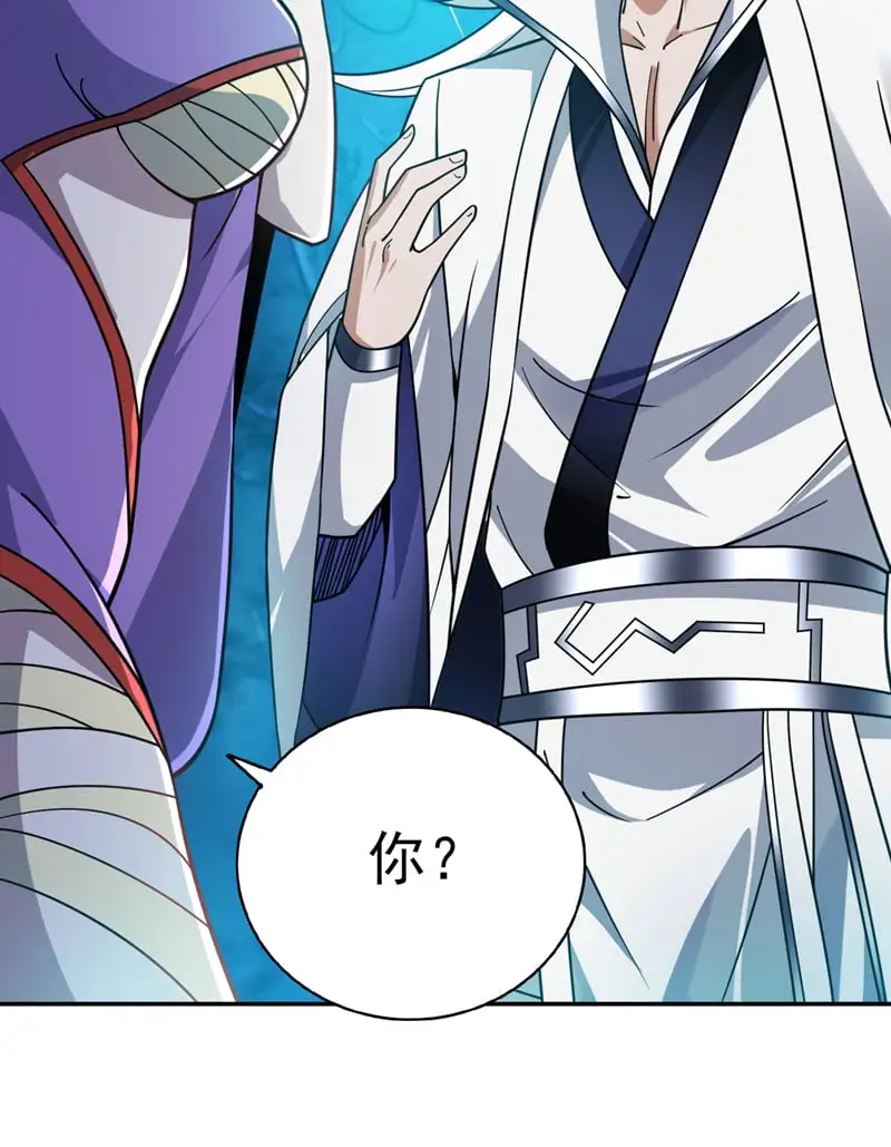 第134话 决心赴死！48