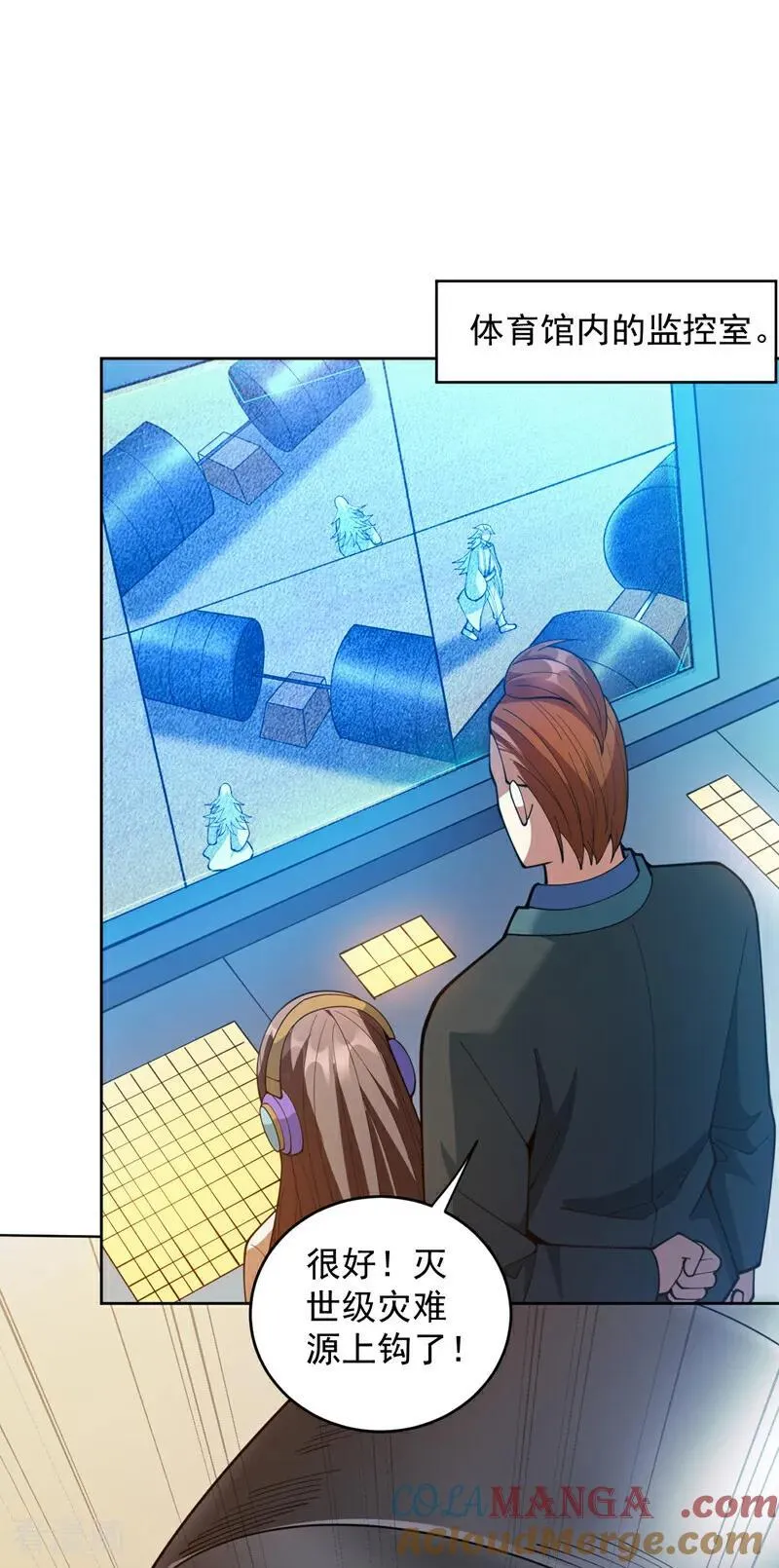 第214话 星球的存亡24