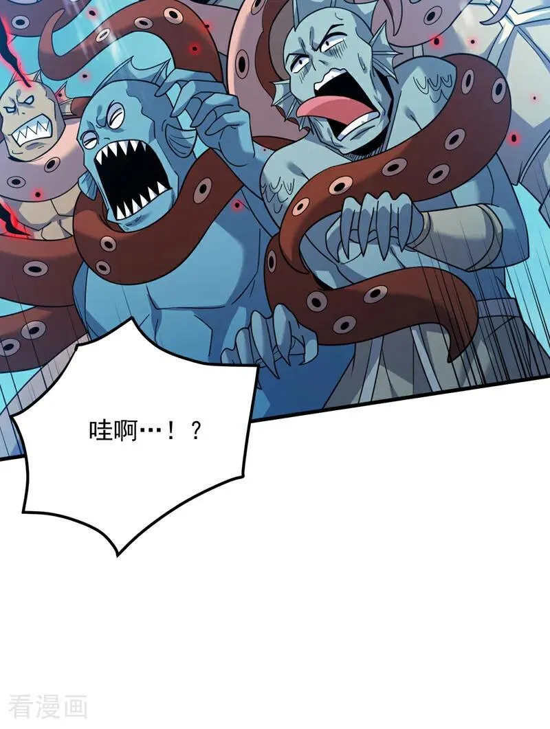 第210话 年轻人就是好啊~17
