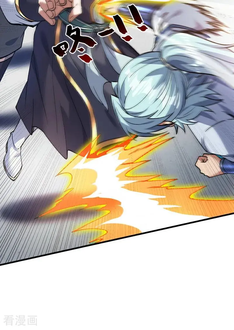 第174话 血的代价！5